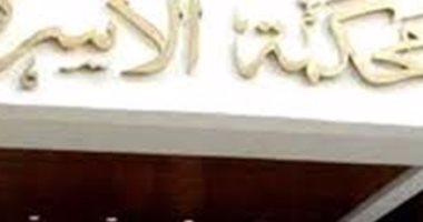 حبس زوج شهر لتخلفه عن دفع 70 ألف جنيه متجمد نفقة لأولاده الثلاثة 

