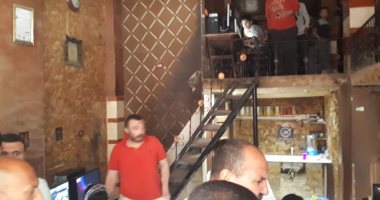  إحالة صاحب 