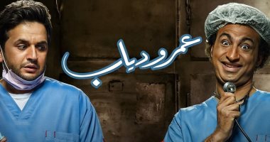 مسلسل 