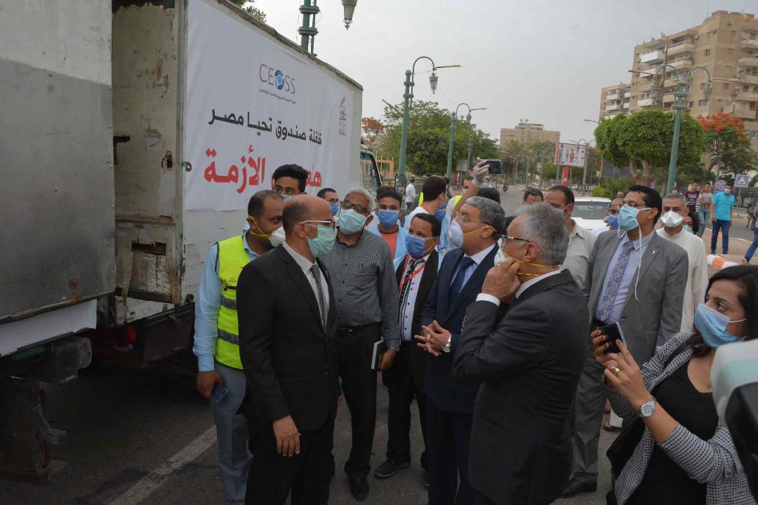 محافظ المنيا يشهد انطلاق قافلة مواد غذائية ضمن مبادرة 