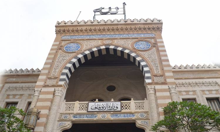 الأوقاف تحتفل بليلة القدر اليوم حتي الفجر
