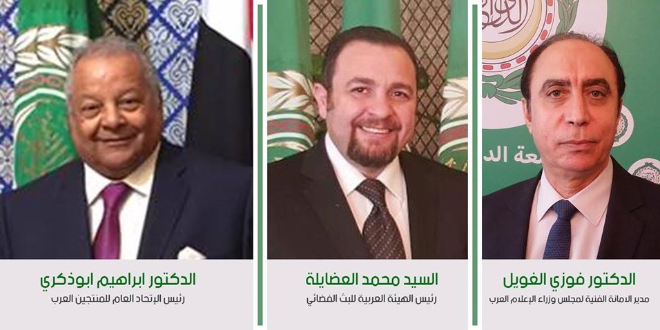 بالتعاون مع جامعة الدول.. الهيئة العربية للبث الفضائي تطلق حملة 