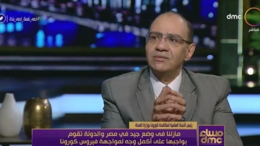 
الصحة: وصلنا لبداية ذروة كورونا.. والحكم بعد أسبوعين
