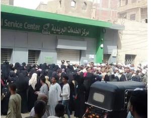 بالصور , هذه الطريقه الاقرب لاصابتك بفيروس 