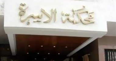 زوجة تشكو تهرب زوجها من سداد نفقة 400 جنيه لثلاثة أطفال 

