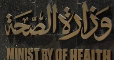  مستشفى العجوزة تسجيل سادس حالة ولادة لأم مصابة بفيروس كورونا 