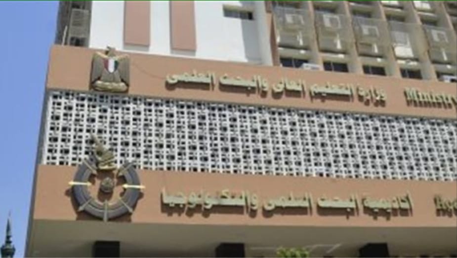 أكاديمية البحث العلمي تعلن  فوز 12 طالبا في مسابقة كتابة الأبحاث فى العلوم الاساسية