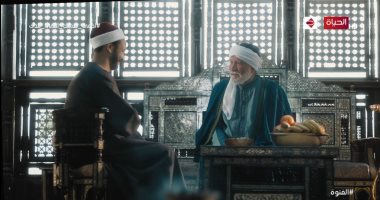 أحمد خليل يستدعى الشيخ مبروك ومى عمر تبحث عن أمها فى الحلقة 12 من الفتوة