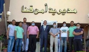 جامعه جنوب الوادى تهدي بوابه تعقيم اليكترونيه لمقر مديرية امن قنا