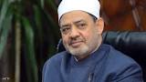 الصعايدة غاضبون من الهجوم على شيخ الازهر ويؤكدون 