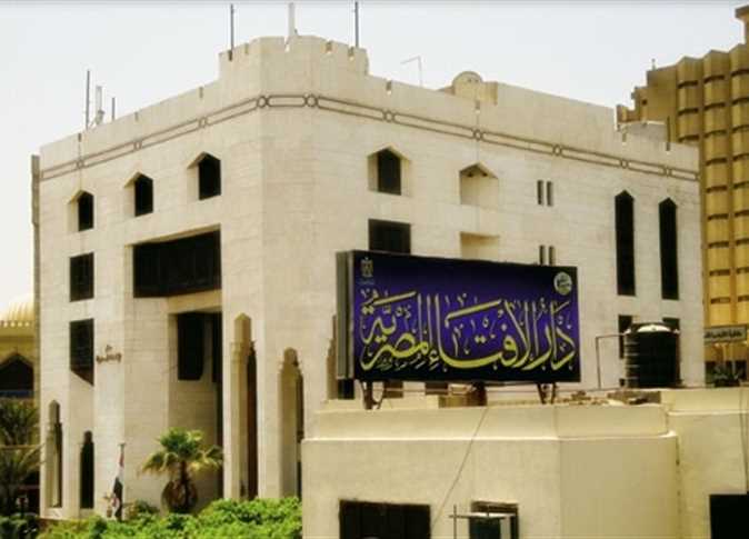 دار الإفتاء: الطبيب لا يملك إلا فعل الأسباب والإعتداء عليه حرام شرعاً ويأثم فاعله
