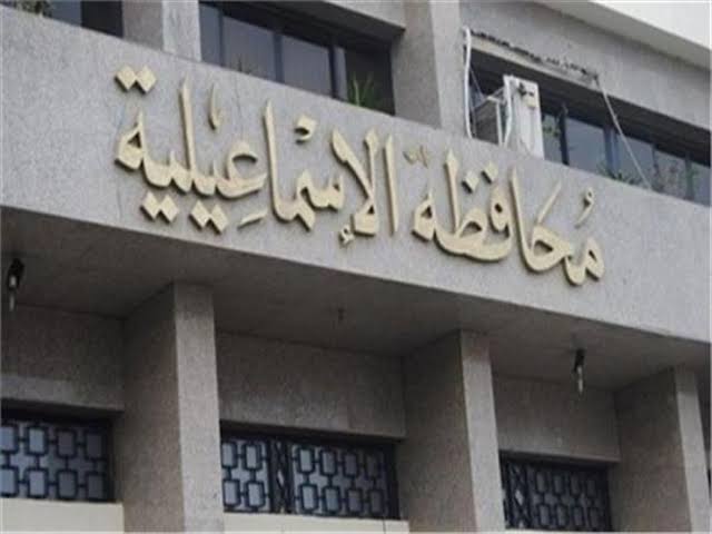 ملاك أراضي 4 جمعيات بالإسماعيلية يستغيثون.برئيس الوزراء لرفض إصدار تراخيص بناء

