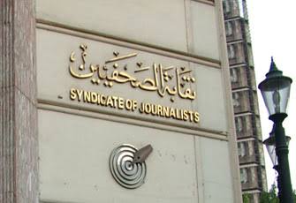 نقيب الصحفيين يعلن تفصيليا الإجراءات التنفيذية لمواجهة كورونا بين الصحفيين وأسرهم

