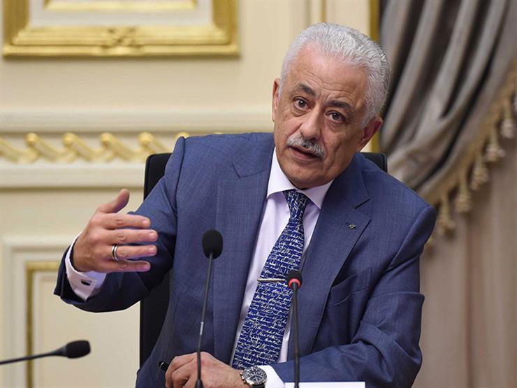 أولياء أمور «ليسيه الحرية بالمعادي» يستغيثون بوزير التربية والتعليم ضد تعنت مجلس الإدارة