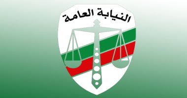 النيابة العامة تجرى تحقيقاتها فى واقعة ادعاء خطف سناء سيف.. والتحقيقات تكشف المتهمة ضبطت طبقًا لقرار بالضبط والإحضار