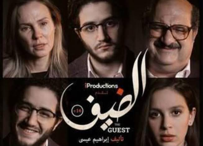 فيلم الضيف....... وتويتة أحمد الرفاعى فى 