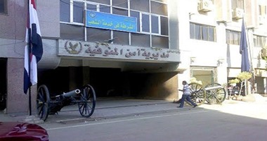 تشكيل فريق بحث جنائى لضبط المتهمين بالاعتداء على خفيرين بمكتب بريد ام خنان بالمنوفية 