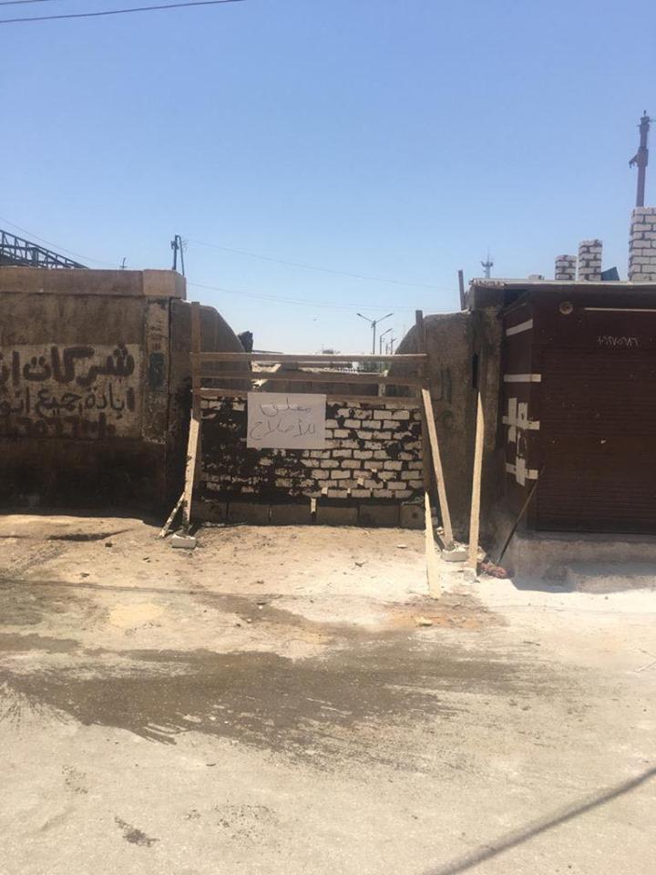 إغلاق كوبري المشاة القديم بالمنيا لإعادة تأهيله وتطويره