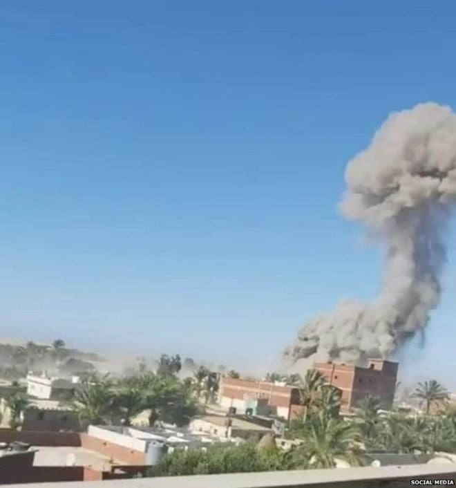 ماعت تدين حادث بئر العبد الإرهابي وتشيد بدور القوات المسلحة في التصدي للإرهابيين
