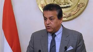 جامعة الجيزة الجديدة تطلق كلية تكنولوجيا المعلومات للعام الجامعي 2020/2021   

