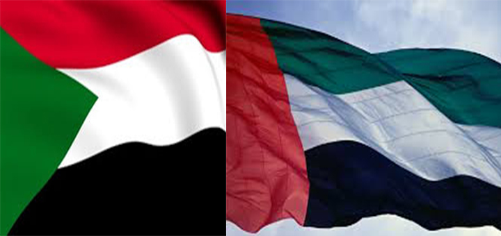 حكومة الكيان الصهيونى ترحب باتفاقات التطبيع العربية



