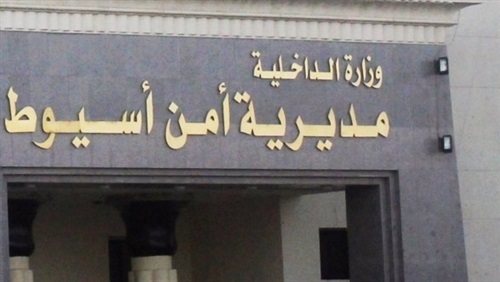 النيابة تبدأ التحقيق في مقاومةِ عصابة مخدِّرات للشرطةَ خلال ضبطها بأسيوط.