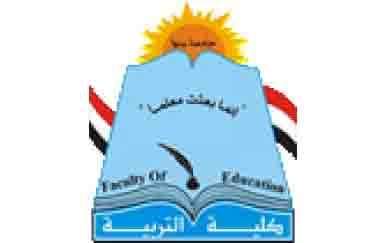 المحكمة الإدارية تعزل عميد كلية التربية بجامعة بنها لتسريبه الامتحان مقابل رشوة جنسية
