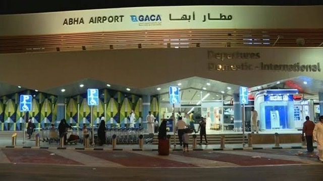 مصر تُعرب عن بالغ إدانتها لاستهداف ميلشيا الحوثي مطار أبها الدولي
