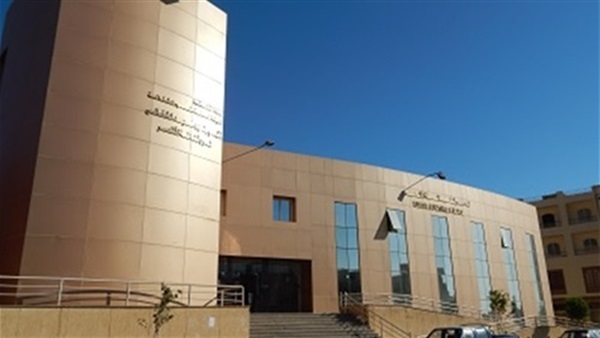النيابة الإدارية تحيل 15 مسئولا بالهيئة العامة لقصور الثقافة للمحاكمة 