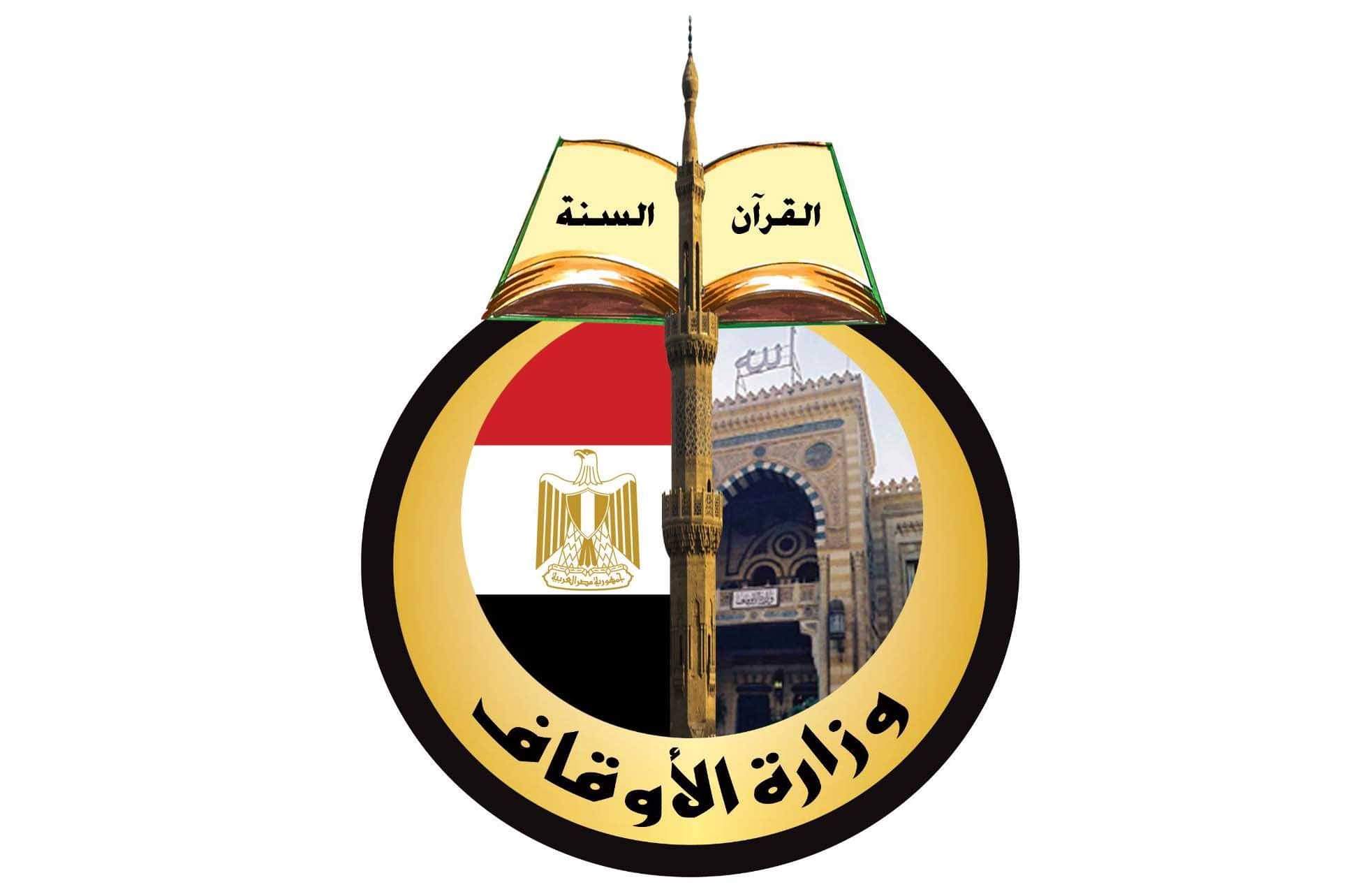 وزير الأوقاف: هذه شروط صلاة الجنائز بالمساجد الكبرى التي بها صحن مفتوح