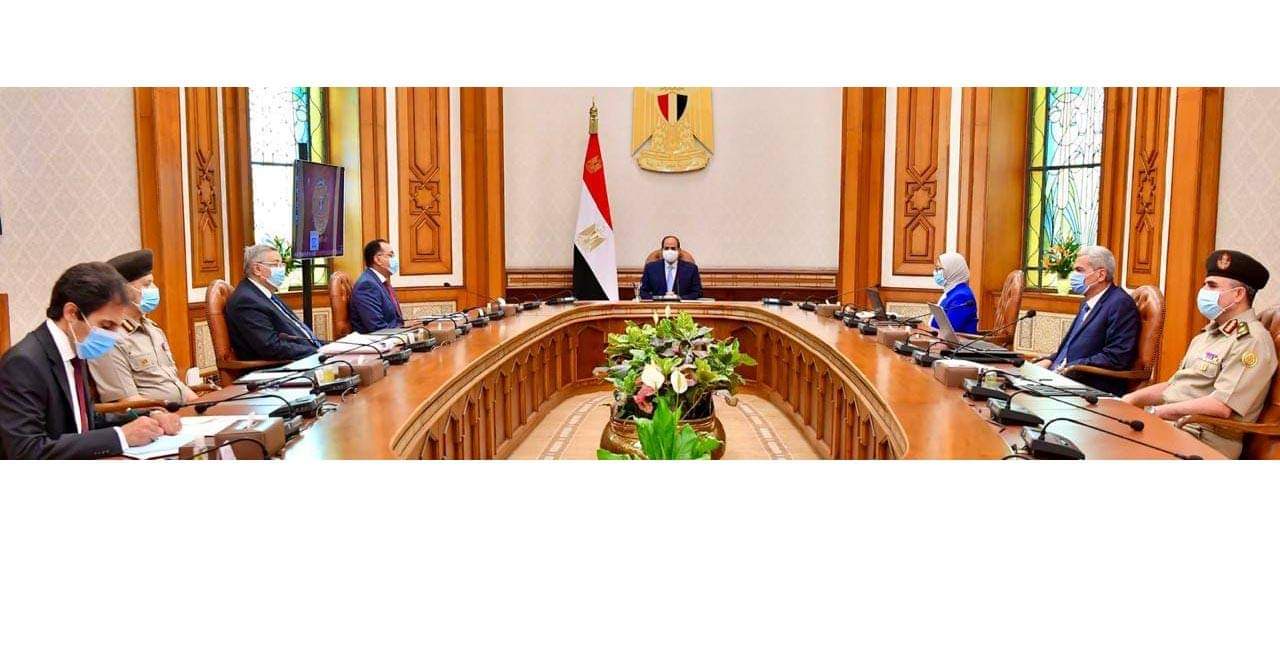 السيسي يطمئن على إجراءات حماية الطلاب من 