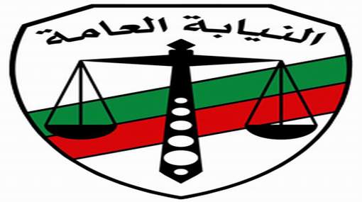 النيابة العامة تأمر بحبس طبيب هتك عرض مريضة خلال توقيع الكشف الطبي عليها