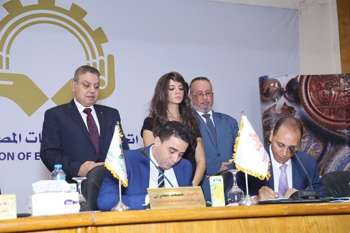 غرفة صناعة الحرف اليدوية تطلق مبادرة 