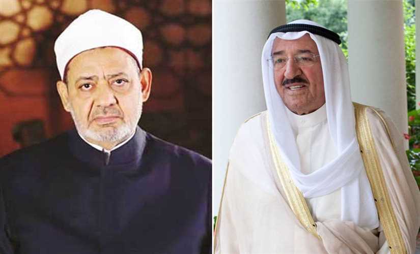 شيخ الأزهر ينعى الشيخ صباح الأحمد الجابر 