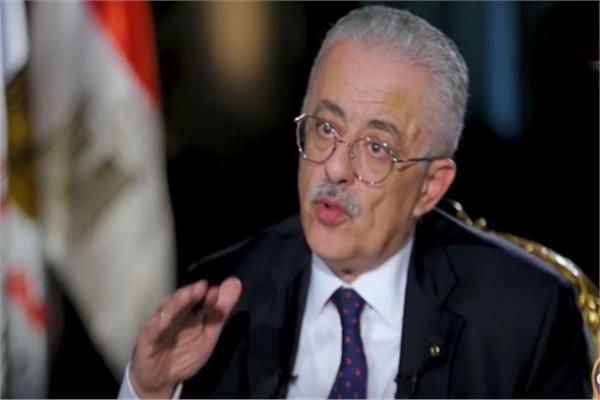 وزير التعليم: امتحانات الثانوية العامة المقبلة إلكترونية ويحق للطالب تحسين المجموع 