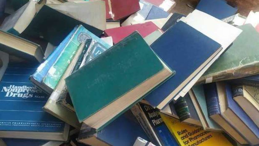  هيئة الرقابة على الدواء تتخلص من آلاف المراجع بعضها يمثل تراثا علميا نادرا