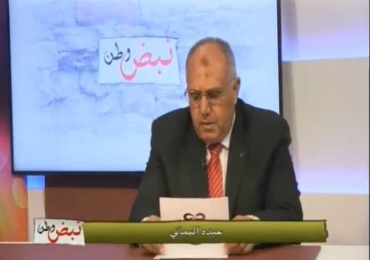عزاء للإعلامي حسن اليماني في وفاة عمه

