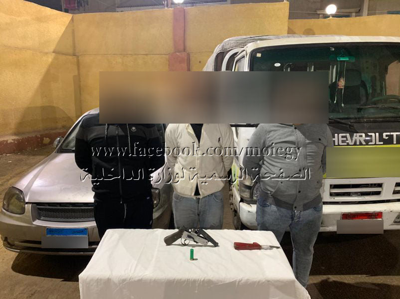 الداخلية تكشف ملابسات واقعة سرقة حمولة سيارة نقل بالإكراه بالفيوم 