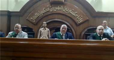 تفاصيل قضية إعدام عامل اختطف فتاة واغتصبها وصورها عارية بالشرقية 
