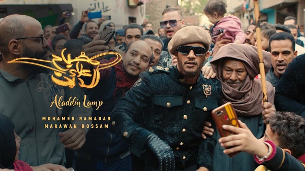 بالفيديو.. المطبع يطرح كليب 