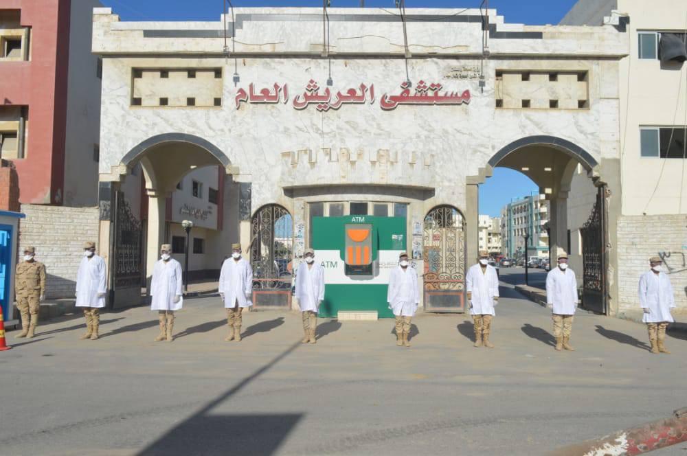 القوات المسلحة تواصل خطتها لتنفيذ كافة الإجراءات الوقائية والإحترازية لمجابهة كورونا
