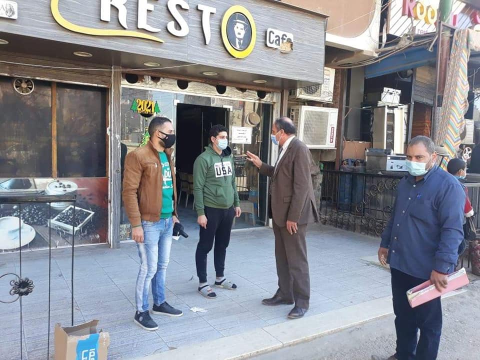 إغلاق 4 مراكز للدروس الخصوصية وتحرير 75 مخالفة عدم ارتداء الكمامات بمركز مغاغة بالمنيا