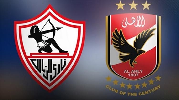 تأجيل مطالبة الأهلي للزمالك بتعويض 50 مليون جنيه بسبب شعار نادى القرن لجلسة 6 يناير 