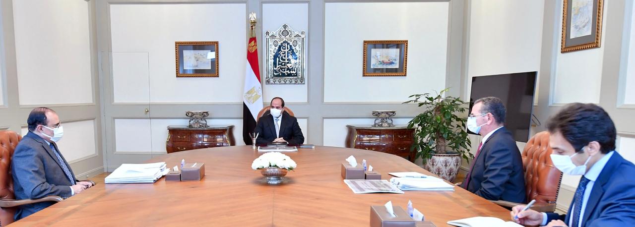 الرئيس السيسي يوجه بتعزيز نهج الدولة لحوكمة وحسن ادارة ما تملكه من اصول 