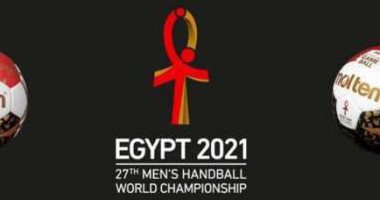 البرازيل يصل مصر الأربعاء المقبل للمشاركة فى مونديال اليد 
