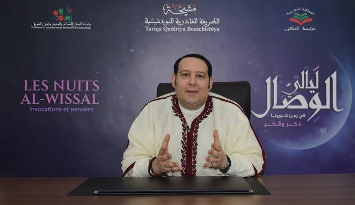  منير القادري يحاضر حول مزايا التأهيل الروحي والتربية على مبادئ الحريةوعلاقتهما بالتنمية البشرية

