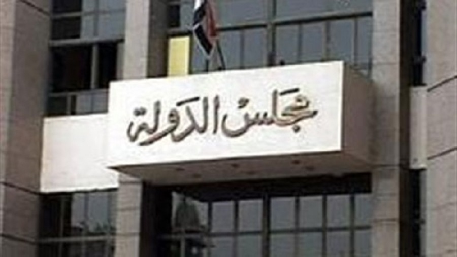 القضاء الادارى يحدد جلسة 25 ديسمبر للحكم في دعوى تطالب بوقف تدفق اللاجئين إلى مصر


