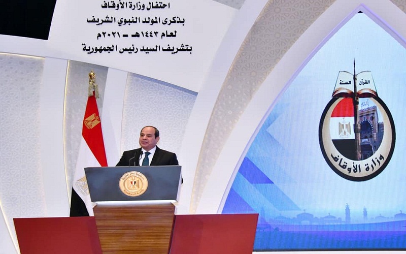 الرئيس السيسي يكرم عدد من الشخصيات والعلماء بمناسبة المولد النبوي الشريف