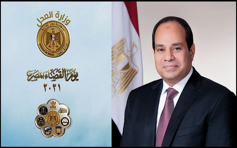 نص كلمة الرئيس السيسي خلال الإحتفال بـ