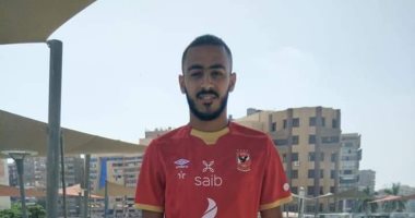 رسميا.. الأهلي يتعاقد مع مدافع النصر 
